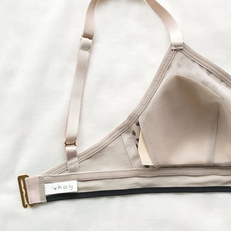 ANIMAL bra
