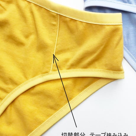Combed jersey shorts