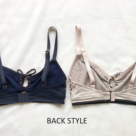 ANIMAL bra