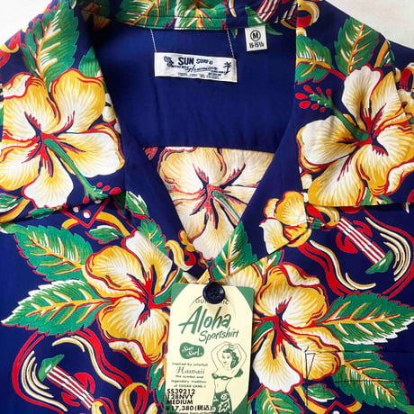 SUN SURF サンサーフ ALOHA SHIRT アロハシャツ『BLESSING GIFT FROM HAWAII SS39212 128.ネイビー