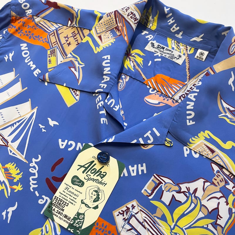 SUN SURF サンサーフ SHORT SLEEVE RAYON ALOHA SHIRT ア