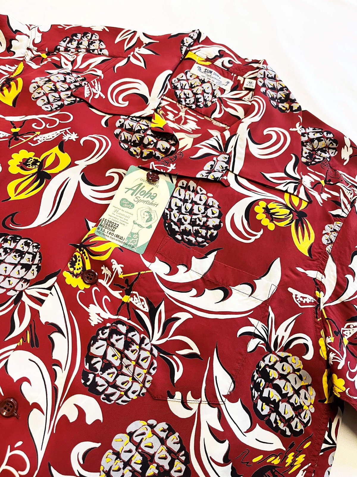 SUN SURF サンサーフ RAYON HAWAIIAN SHIRT “ISLAND FEE