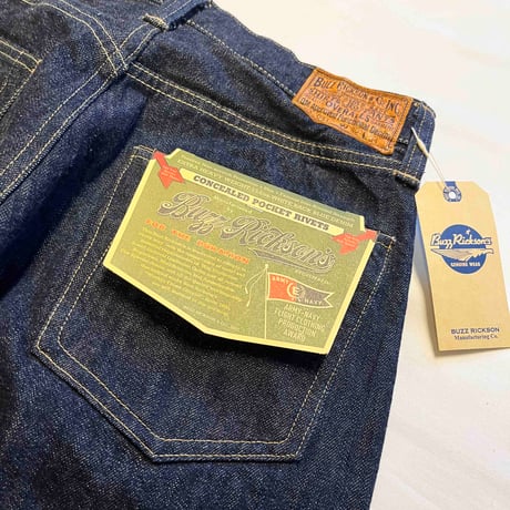 BUZZ RICKSON'S バズリクソンズ 大戦モデル ワンウォッシュジーンズ 『WORLD WAR II WAIST OVERALLS』 BR43041