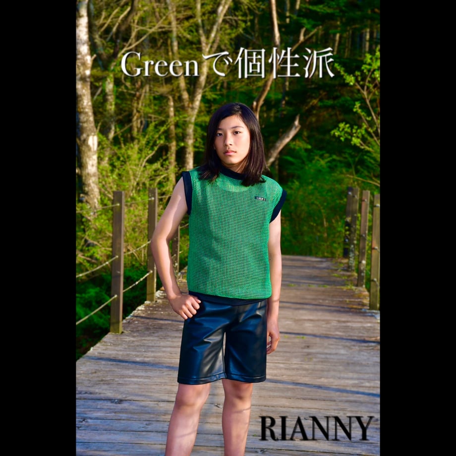 66417fb256efca00315fb669