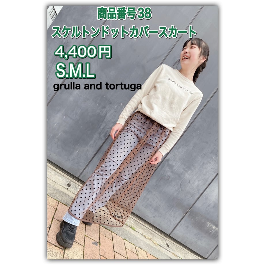 67c486d77ae4bd2d66e0778b