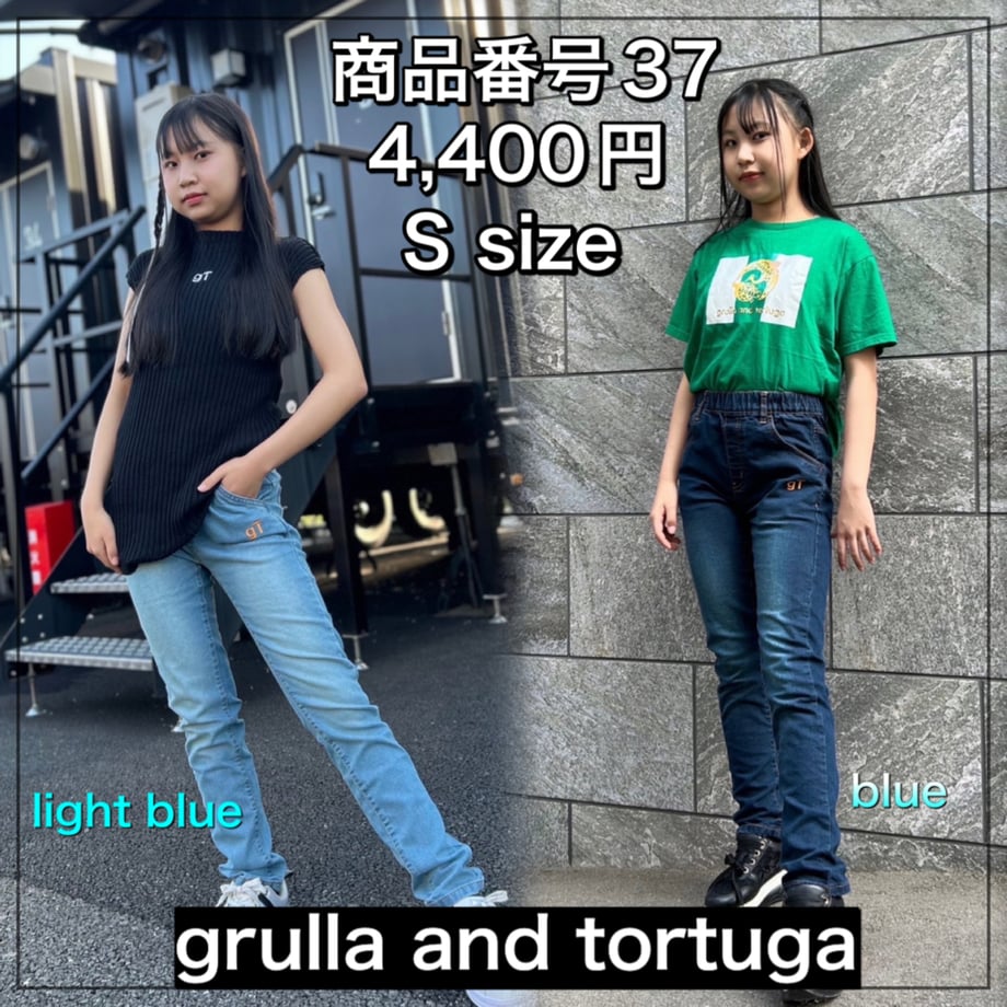 6737656892c0910b0573600a