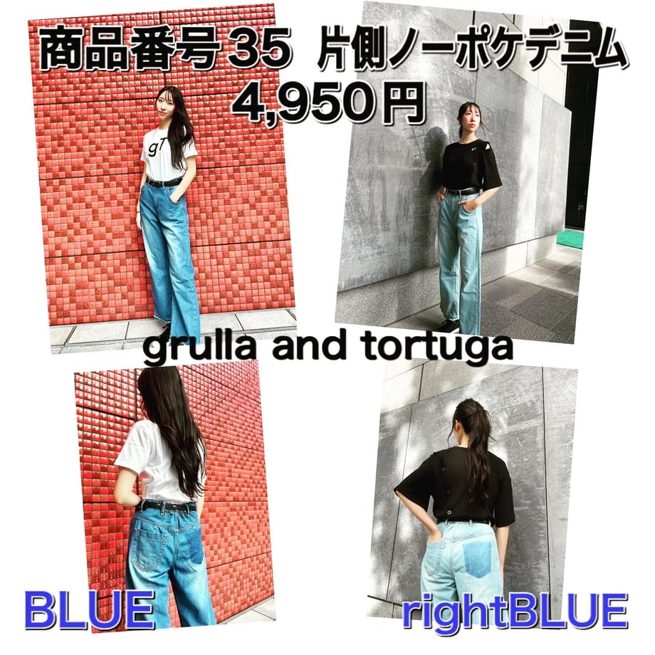 66f57424d34c9c0f687efb11