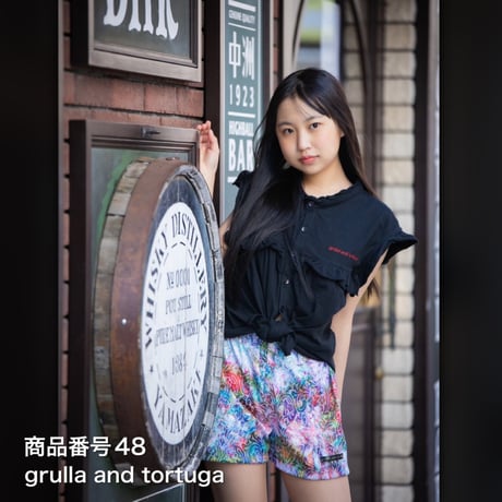 gTカラフルパンツ商品番号48