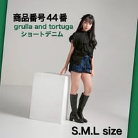 gTショートデニム