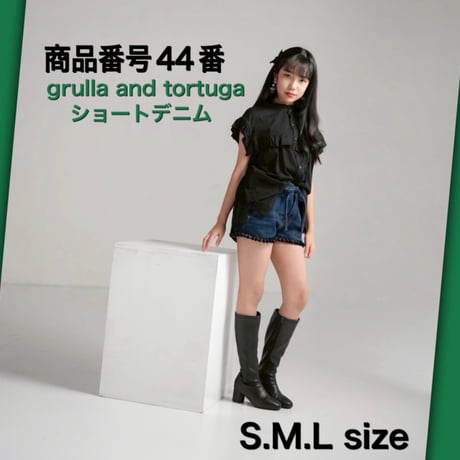 gTショートデニム