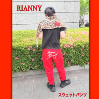 スウェットパンツ