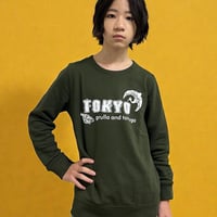 gT 42番Tokyoバージョン