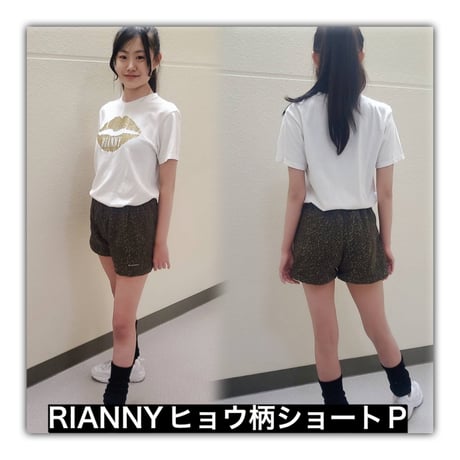 ヒョウ柄ショートP