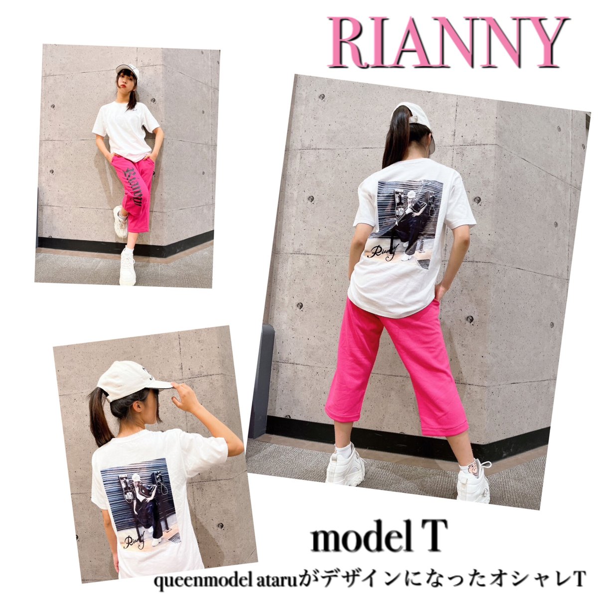 René Derly 花柄タイダイ Tシャツ Mサイズ　リゾート　パリ　ビーズ モデルT | RIANNY