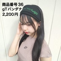 gT商品番号36バンダナ