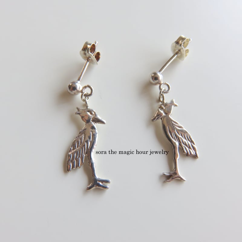 ハシビロコウ ゆれるポストピアス（s） Shoebill 大人かわいいリアル