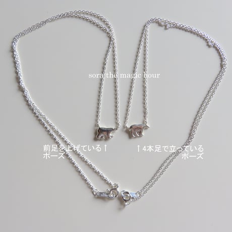 ホッキョクグマ　ネックレス　Polar bear　silver925　しろくま
