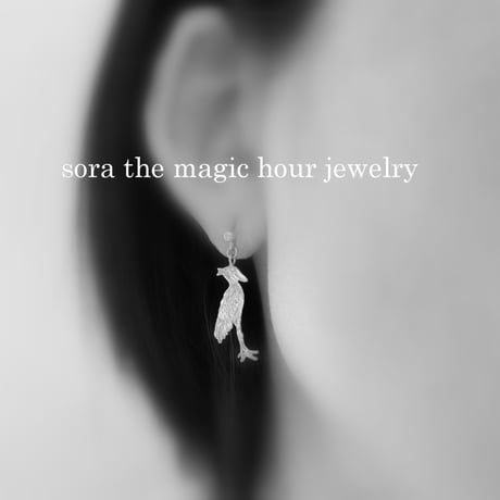 ハシビロコウ　ゆれるポストピアス（M）　Shoebill  earrings　大人かわいいリアルなハシビロコウさん