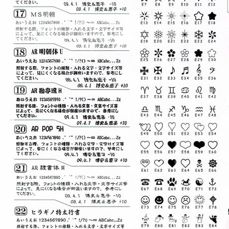 silver925　ペンギン好きさんのおそろいリング　ペンギン刻印マリッジリング　ペアリング【受注生産】