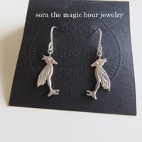ハシビロコウ　フックピアス（ｓ）　Shoebill　大人かわいいリアルなハシビロコウ