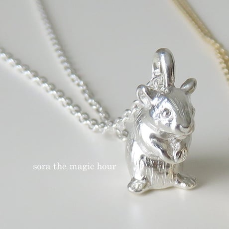 sora the magic hour jewelry
