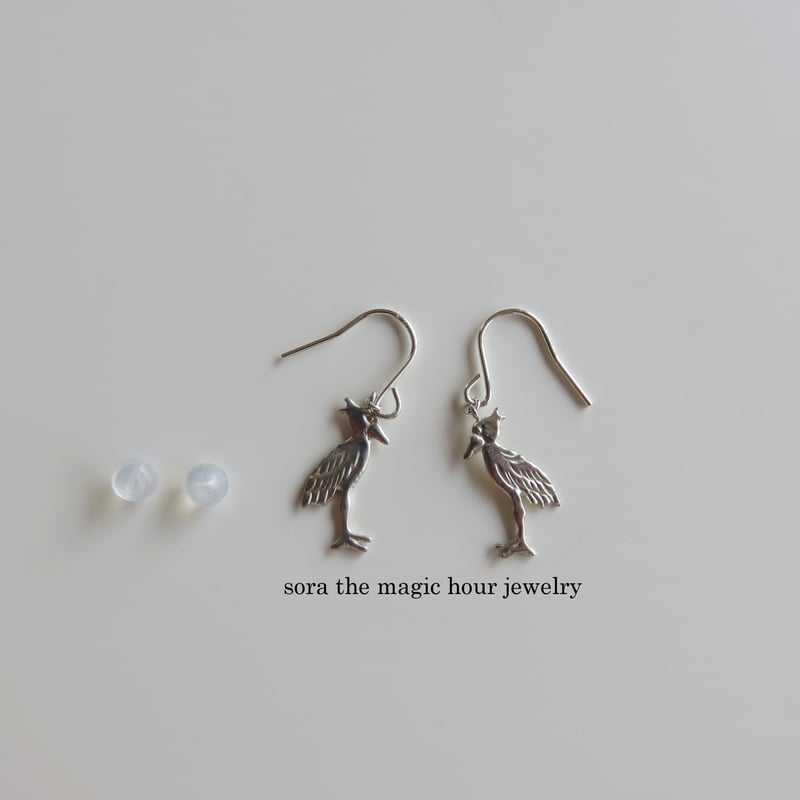 ハシビロコウピアス（ブルー） ハシビロコウピアス ハシビロコウ 動物 animal アニマル