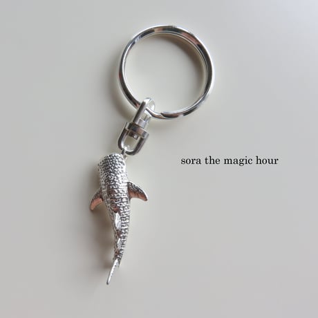 ジンベエザメ　キーリング　Whale shark  key ring リアルなジンベエザメのキーホルダー　silver925製