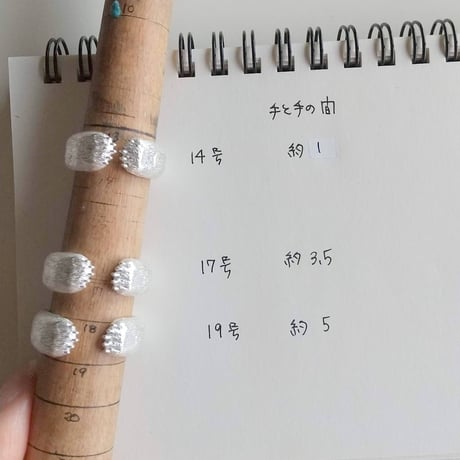 シロクマの両手フリーリング　白熊手リング　ホッキョクグマ　ボリューミーなシルバーアクセサリー【受注生産】