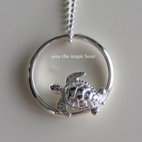 sora the magic hour jewelry