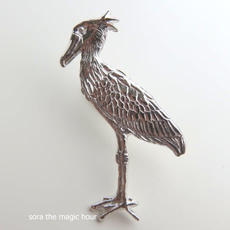 動じないハシビロコウ　キーリング（L）動かない鳥　Shoebill keyring