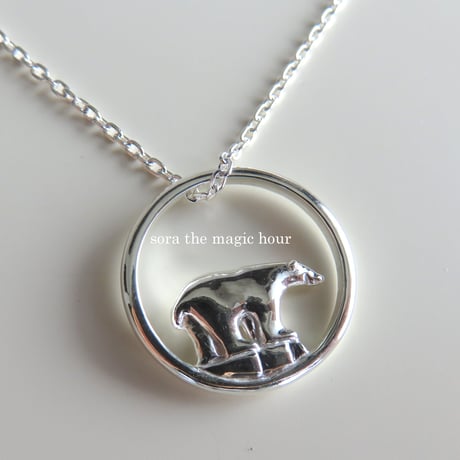 ホッキョクグマのリングネックレス　　しろくまリングチャーム　シロクマ好きさんへ　silver925