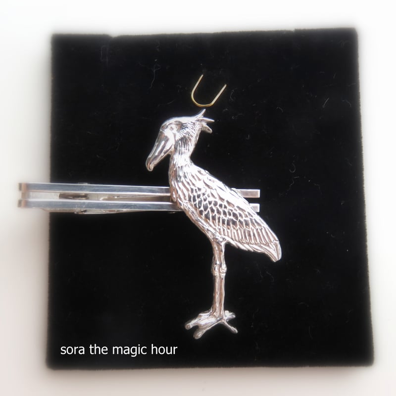 ハシビロコウ タイピン（L） 絶滅危惧種モチーフ Shoebill TiePin