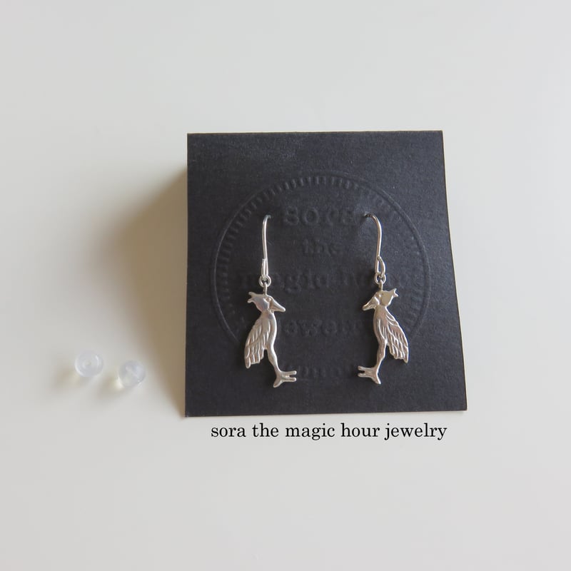 ハシビロコウ フックピアス（s） Shoebill 大人かわいいリアルな