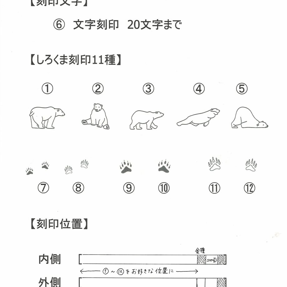 638024025988dc2a0ef8a98a