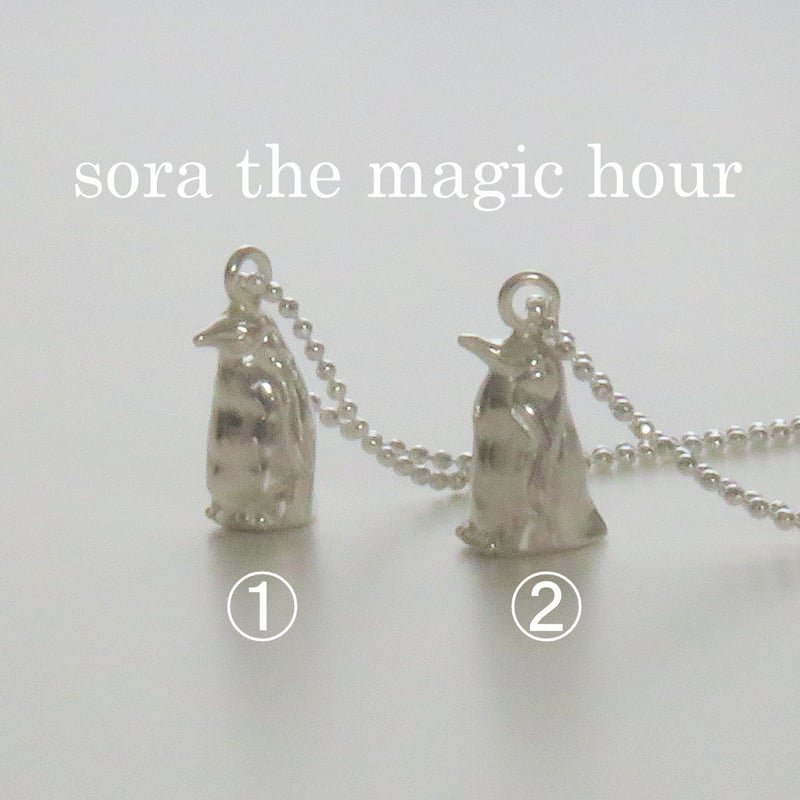 アクセサリー Sora 皇帝ペンギンの揺れるネックレス かわいい陸上のペンギン