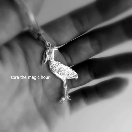 動じないハシビロコウ　キーリング（L）動かない鳥　Shoebill keyring