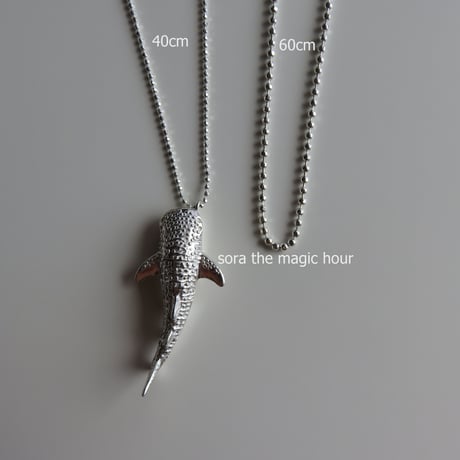 ジンベエザメ　ネックレス　Whale shark necklace　海の生き物好きさんへ　個性的な絶滅危惧種ジュエリー
