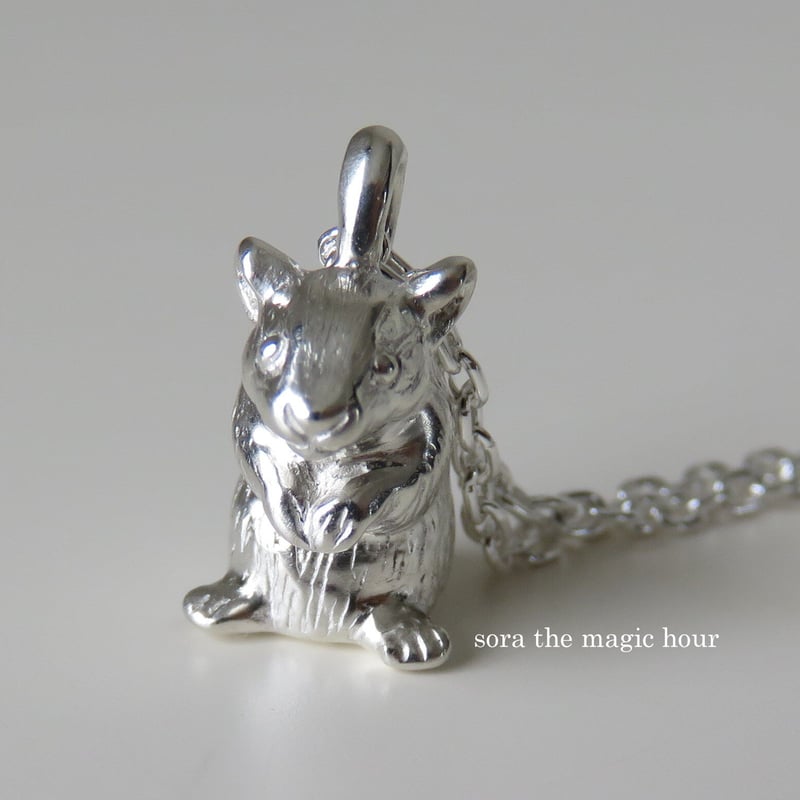 ハムスターのネックレス たっち silver925【受注生産】 | sora