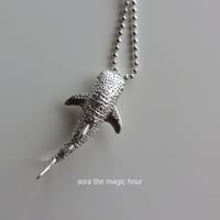 ジンベエザメ　ネックレス　Whale shark necklace　海の生き物好きさんへ　個性的な絶滅危惧種ジュエリー