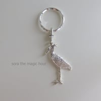 動じないハシビロコウ　キーリング（L）動かない鳥　Shoebill keyring
