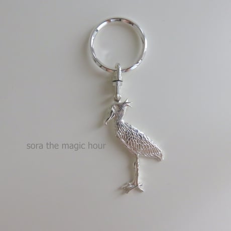 動じないハシビロコウ　キーリング（L）動かない鳥　Shoebill keyring