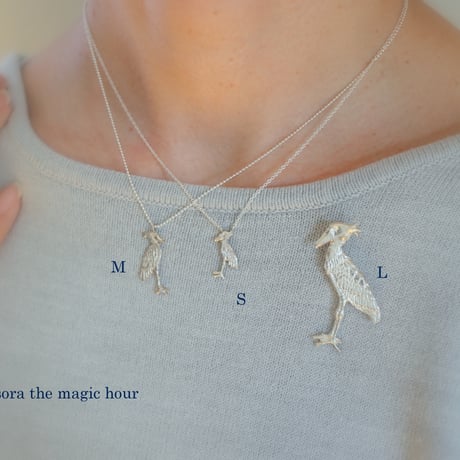 ハシビロコウタックピンL/M/S ラペルピン ブローチ |ジャケットスーツに似合う！おしゃれ男子、ハシビロ好きに個性的なシルバーアクセサリー