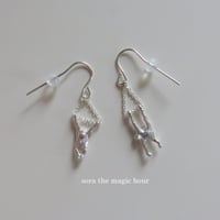 オランウータンの揺れるピアス　orangutans silver 925