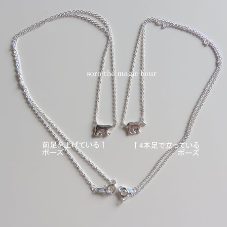 ホッキョクグマのプレートアンクレット　Polar bear　silver925　しろくま【受注生産】