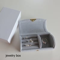 ギフトBOX　ジュエリーボックス　グレイ