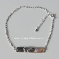 ホッキョクグマのプレートアンクレット　Polar bear　silver925　しろくま【受注生産】
