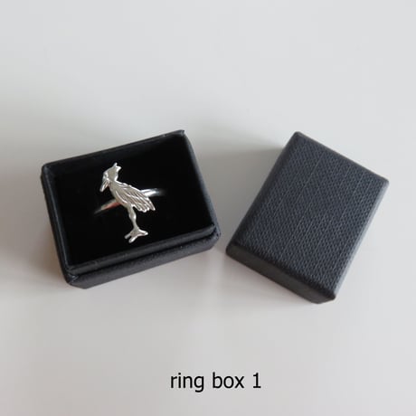 ギフトBOX　リング1本かぶせ　ブラック