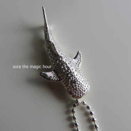 ジンベエザメ　ネックレス　Whale shark necklace　海の生き物好きさんへ　個性的な絶滅危惧種ジュエリー