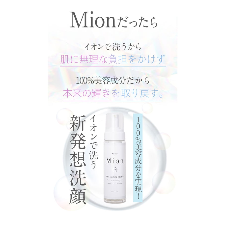 5dd67019c5d0e573ffc4f3c0