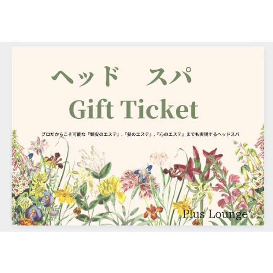 5534a51fef337710ba007030